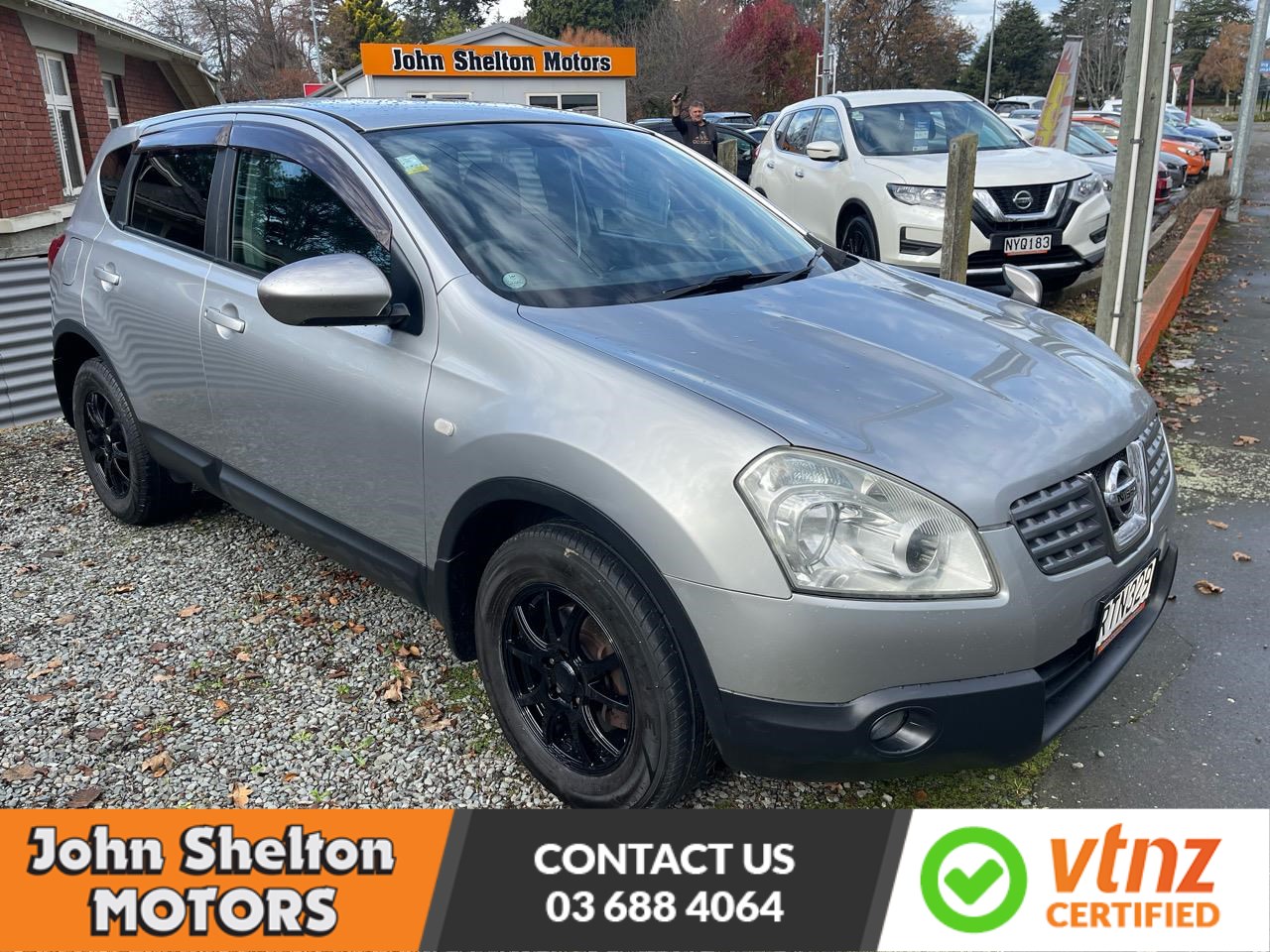 2008 Nissan DUALIS