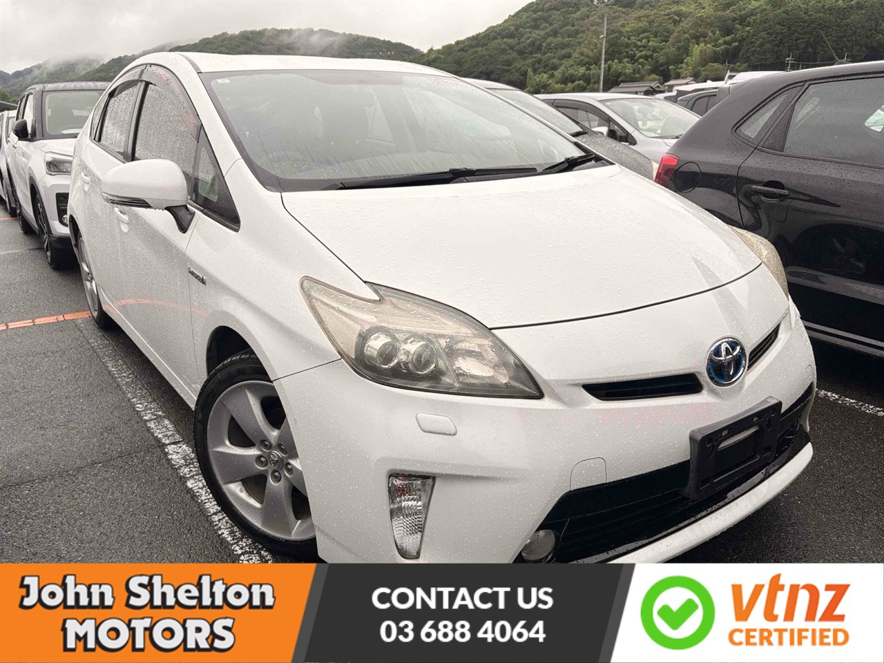 2013 Toyota prius hybrid.