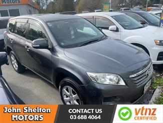2008 Toyota VANGUARD 4WD - Thumbnail