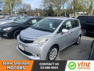 2012 Subaru TREZIA 5 DOOR HATCH - Thumbnail