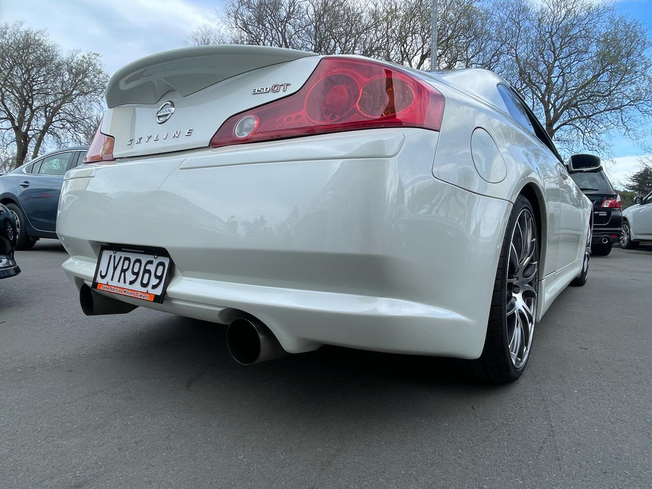 2005 Nissan SKYLINE